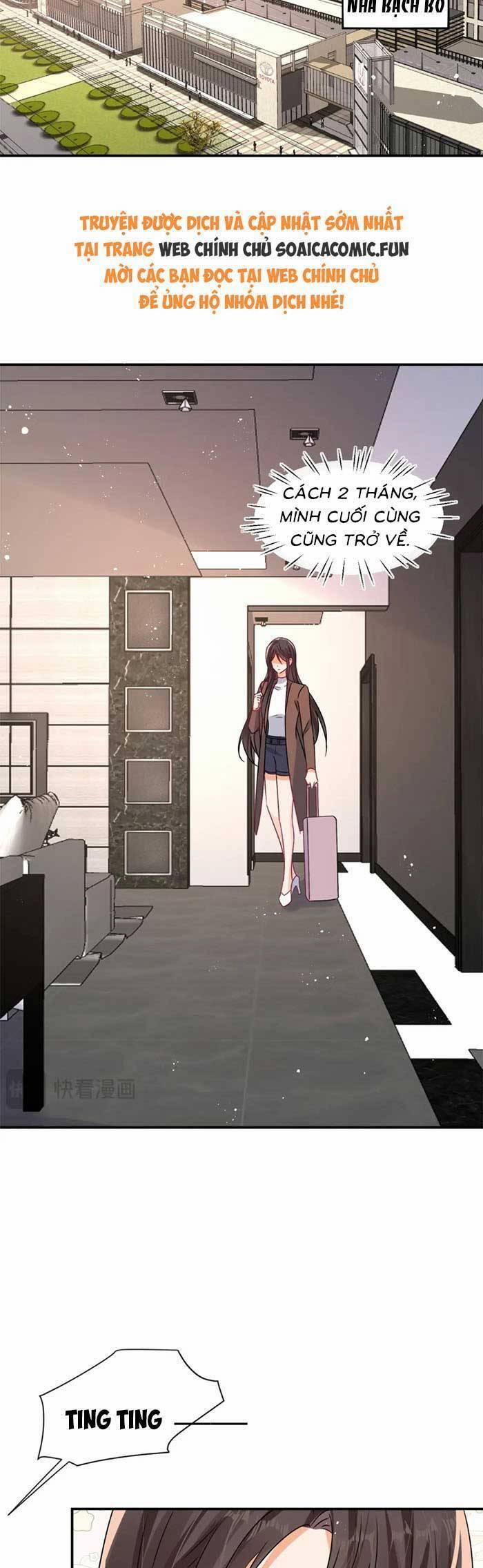 Cùng Lục Gia Yêu Đương Vụng Trộm 108 trang 1