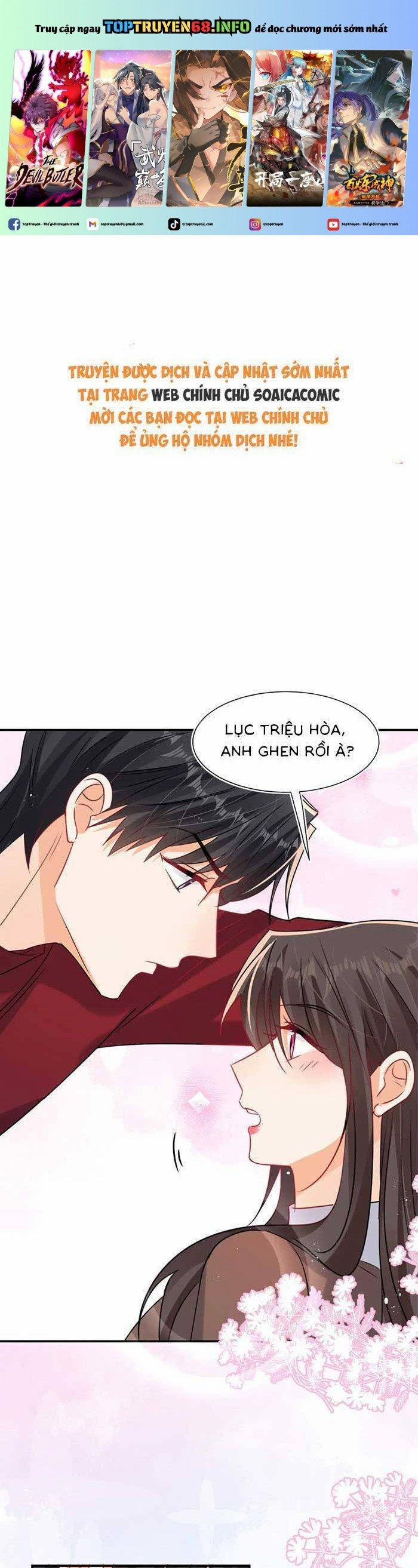 Cùng Lục Gia Yêu Đương Vụng Trộm 109 trang 0