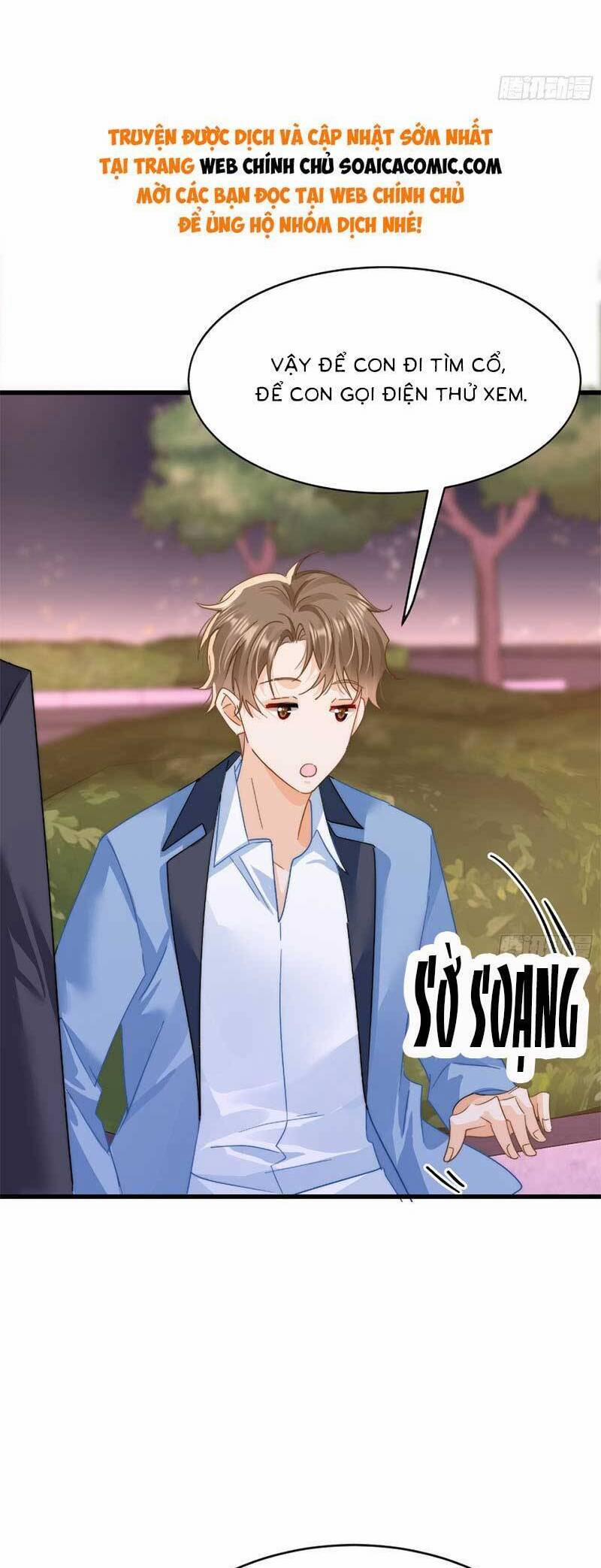 Cùng Lục Gia Yêu Đương Vụng Trộm 11 trang 21