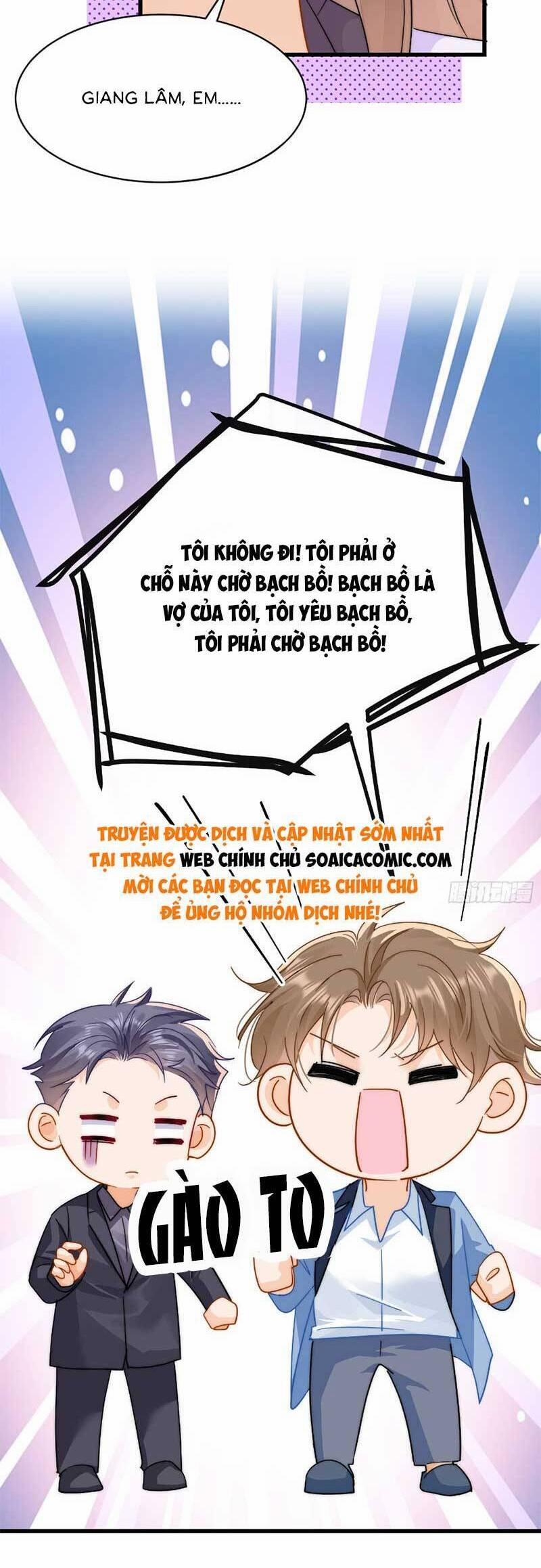 Cùng Lục Gia Yêu Đương Vụng Trộm 11 trang 28