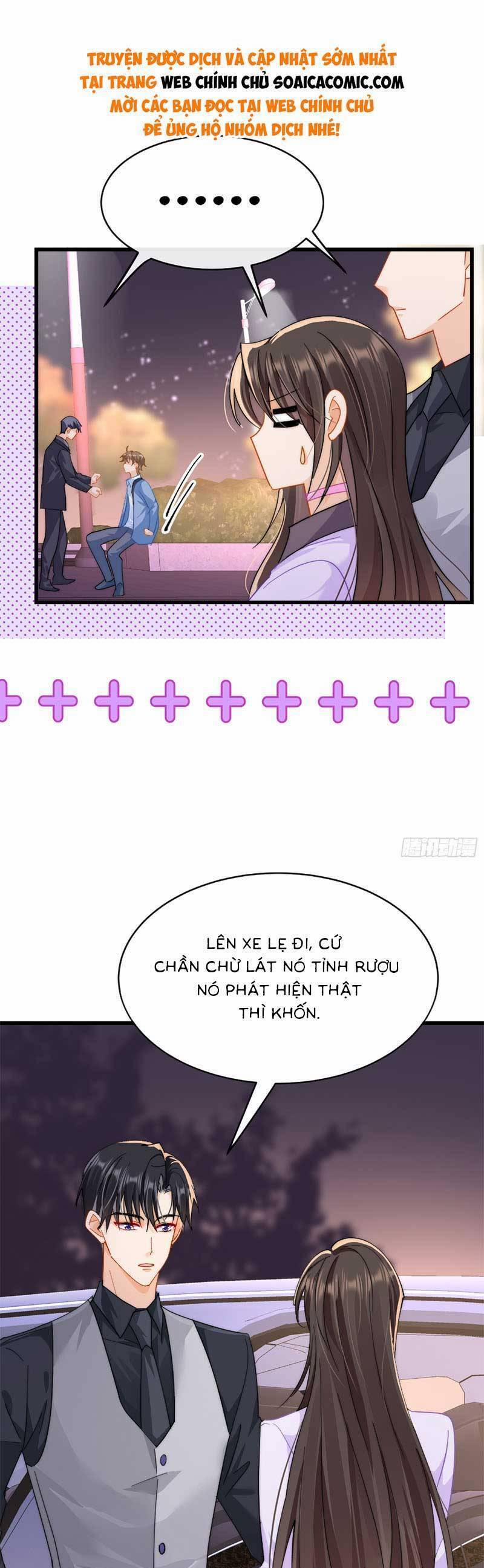 Cùng Lục Gia Yêu Đương Vụng Trộm 11 trang 29