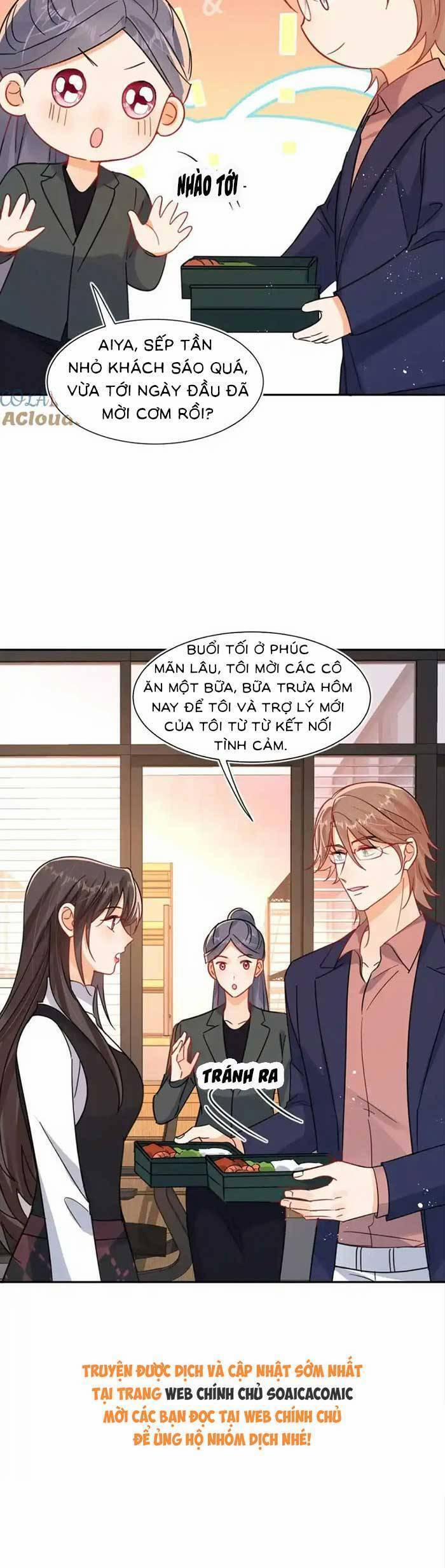 Cùng Lục Gia Yêu Đương Vụng Trộm 111 trang 3