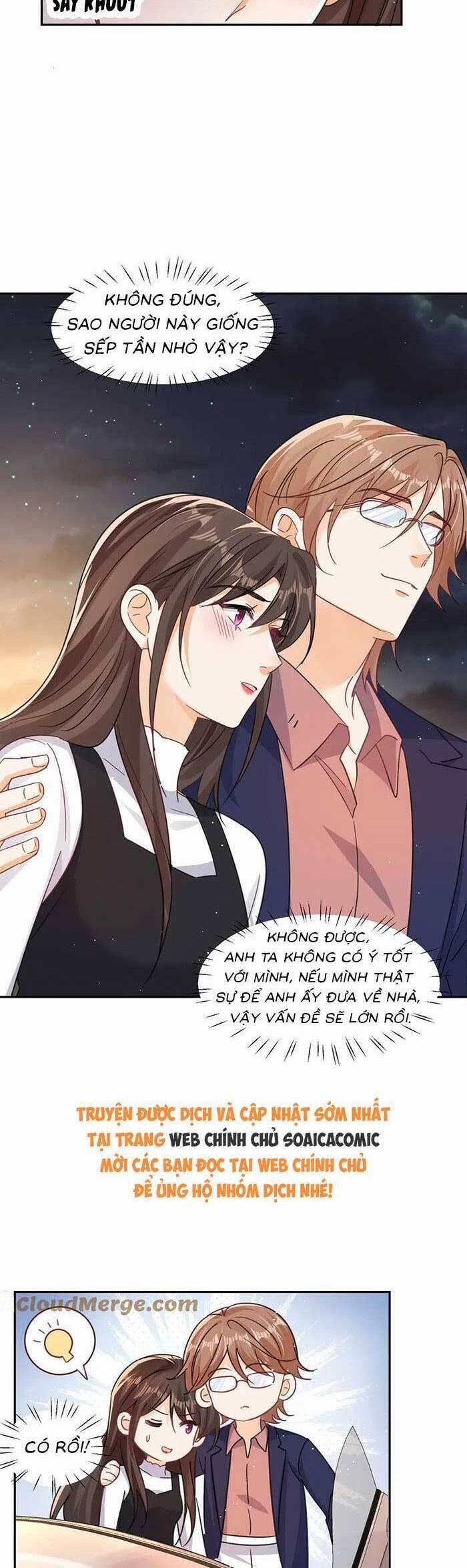 Cùng Lục Gia Yêu Đương Vụng Trộm 112 trang 1