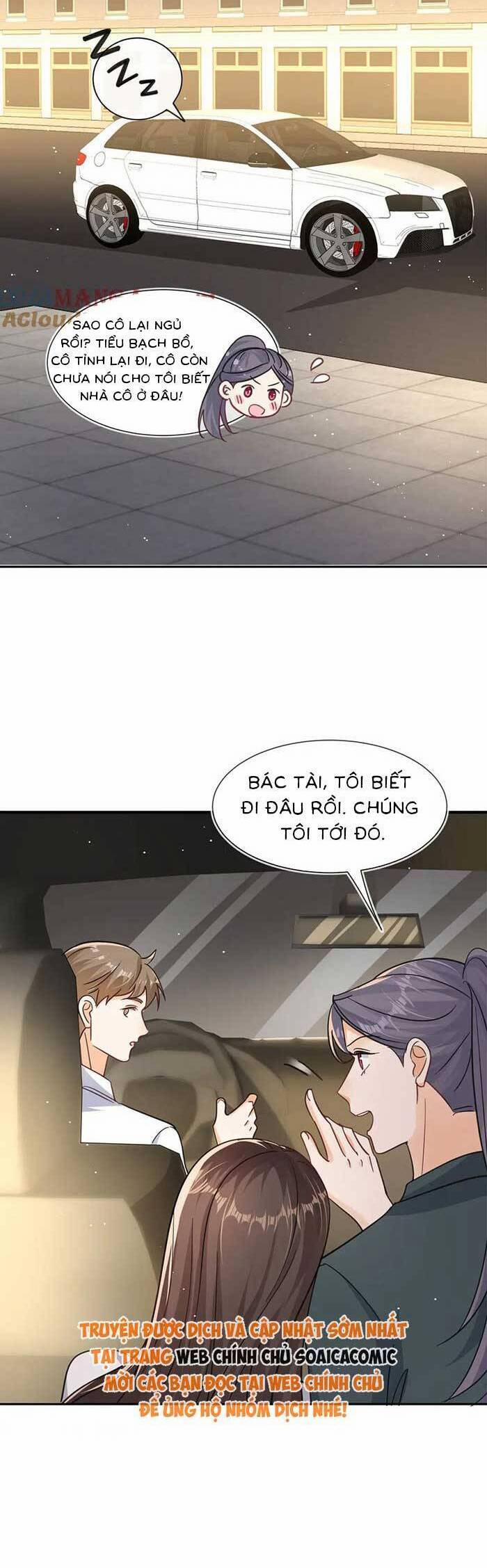 Cùng Lục Gia Yêu Đương Vụng Trộm 112 trang 5