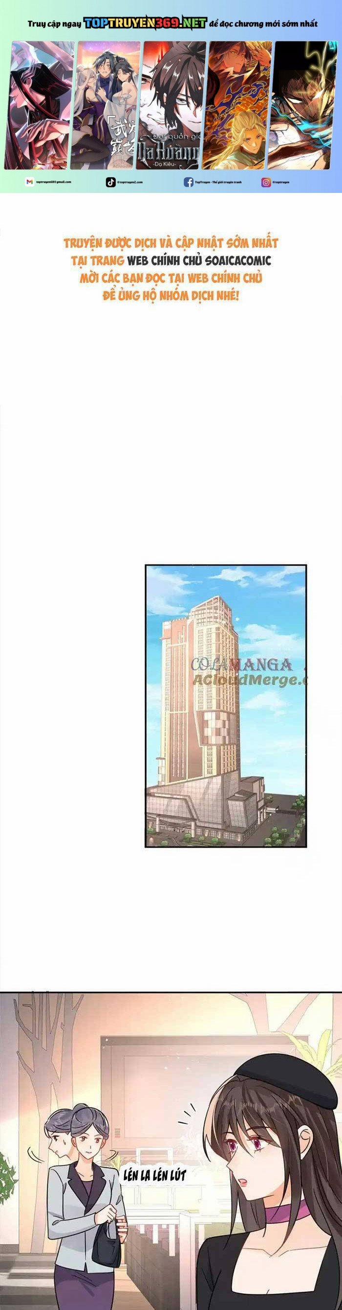 Cùng Lục Gia Yêu Đương Vụng Trộm 114 trang 0