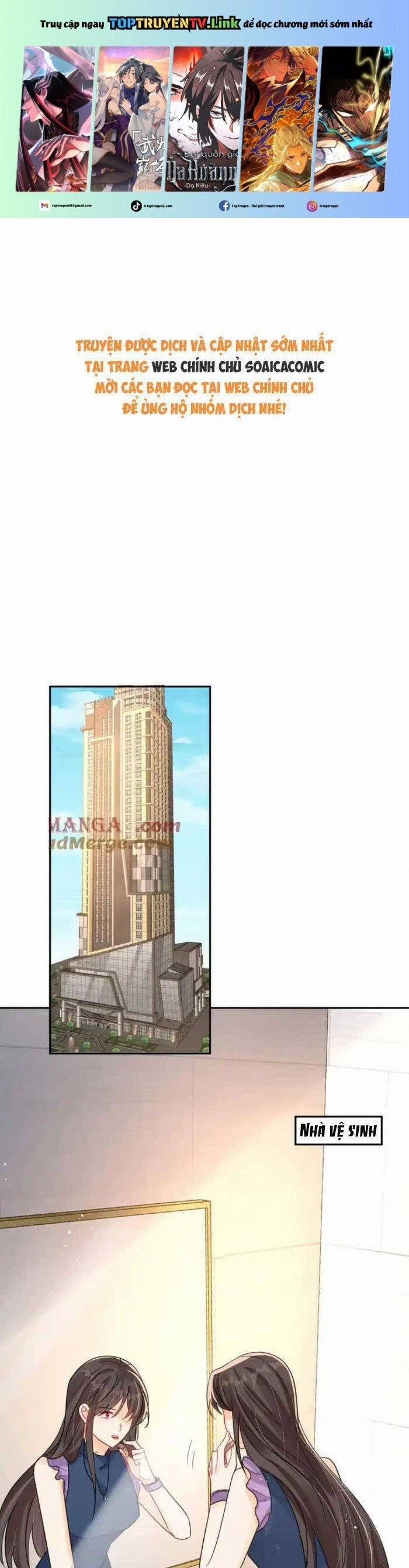 Cùng Lục Gia Yêu Đương Vụng Trộm 115 trang 0