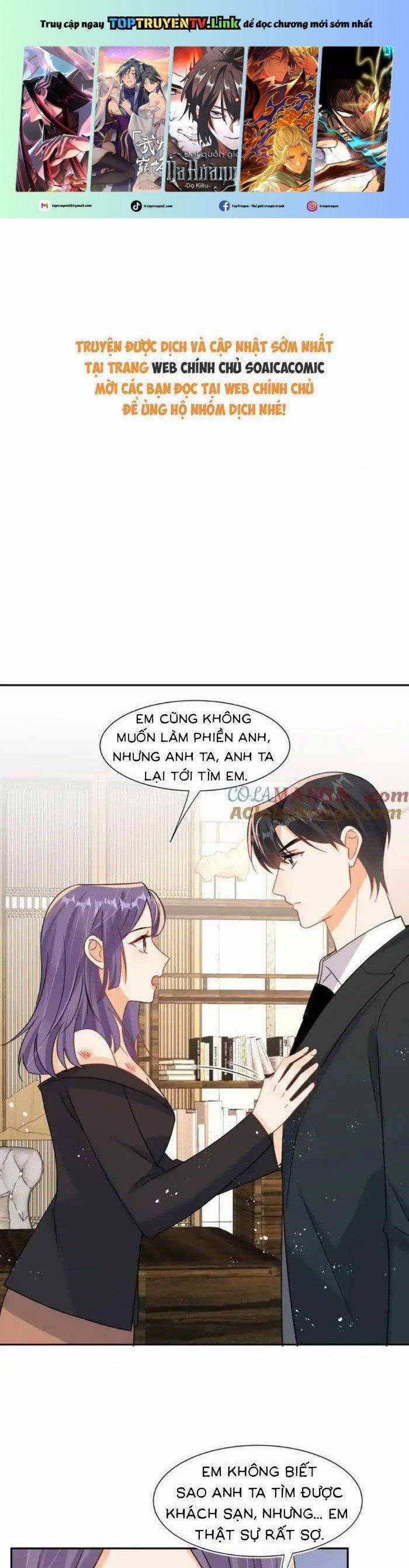 Cùng Lục Gia Yêu Đương Vụng Trộm 116 trang 0