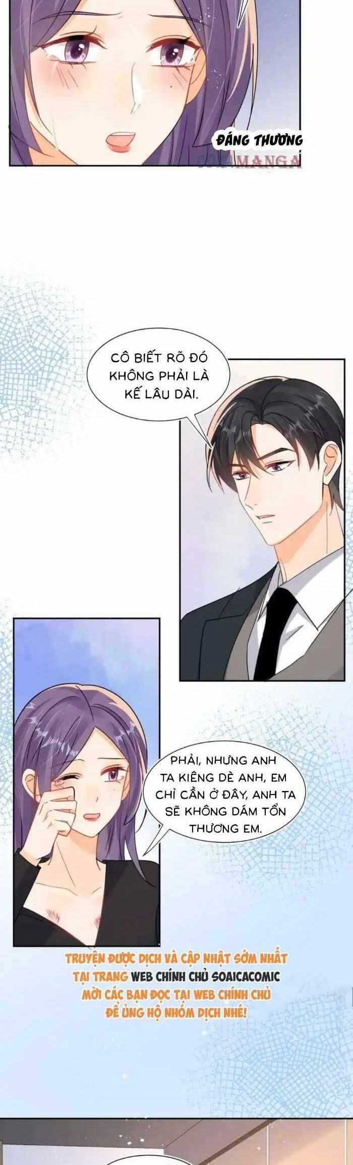 Cùng Lục Gia Yêu Đương Vụng Trộm 116 trang 1