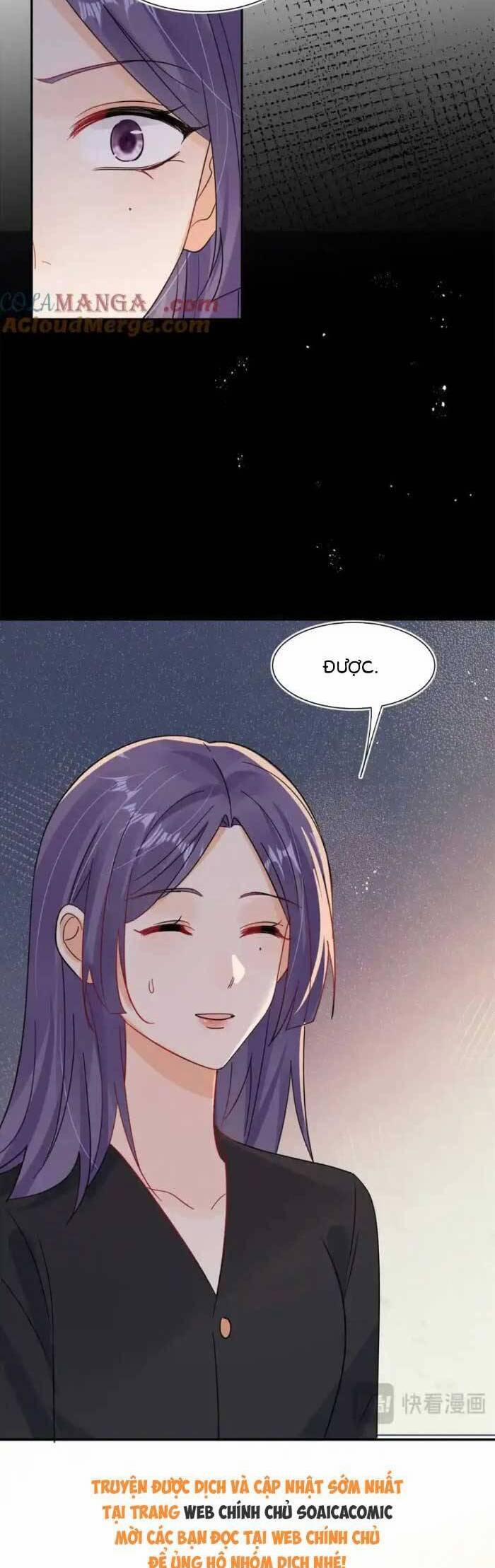 Cùng Lục Gia Yêu Đương Vụng Trộm 116 trang 6