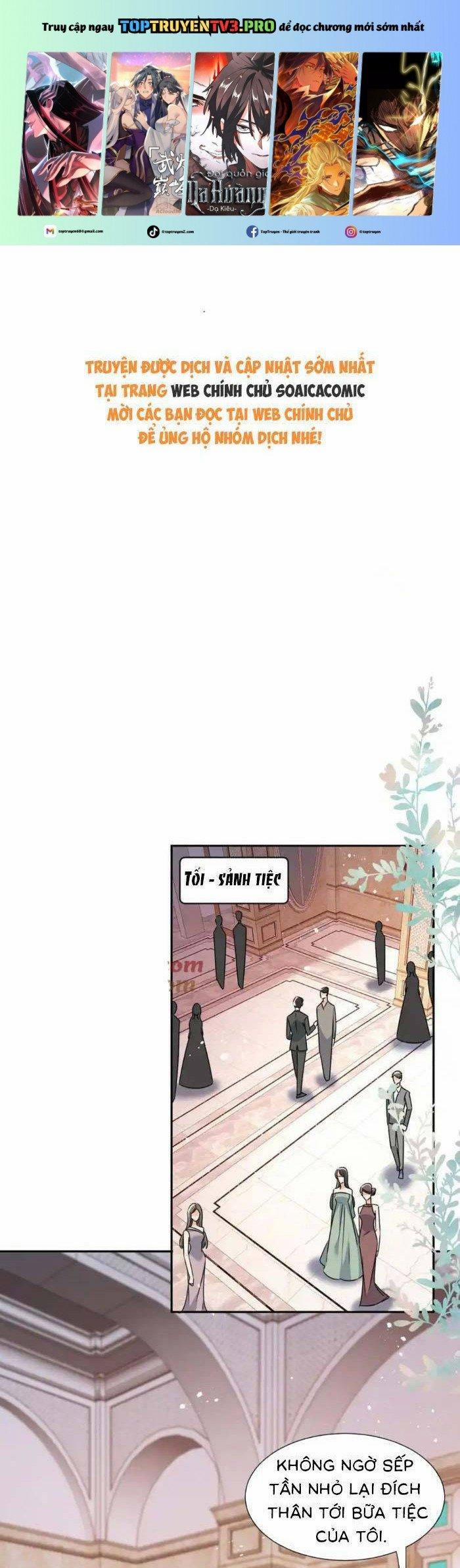 Cùng Lục Gia Yêu Đương Vụng Trộm 119 trang 0