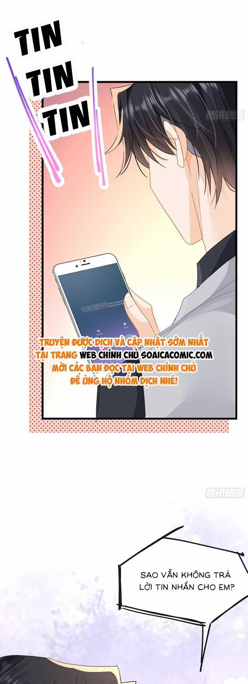 Cùng Lục Gia Yêu Đương Vụng Trộm 12 trang 15