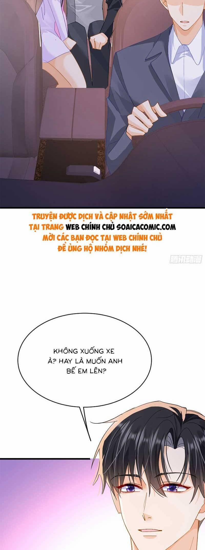 Cùng Lục Gia Yêu Đương Vụng Trộm 12 trang 6