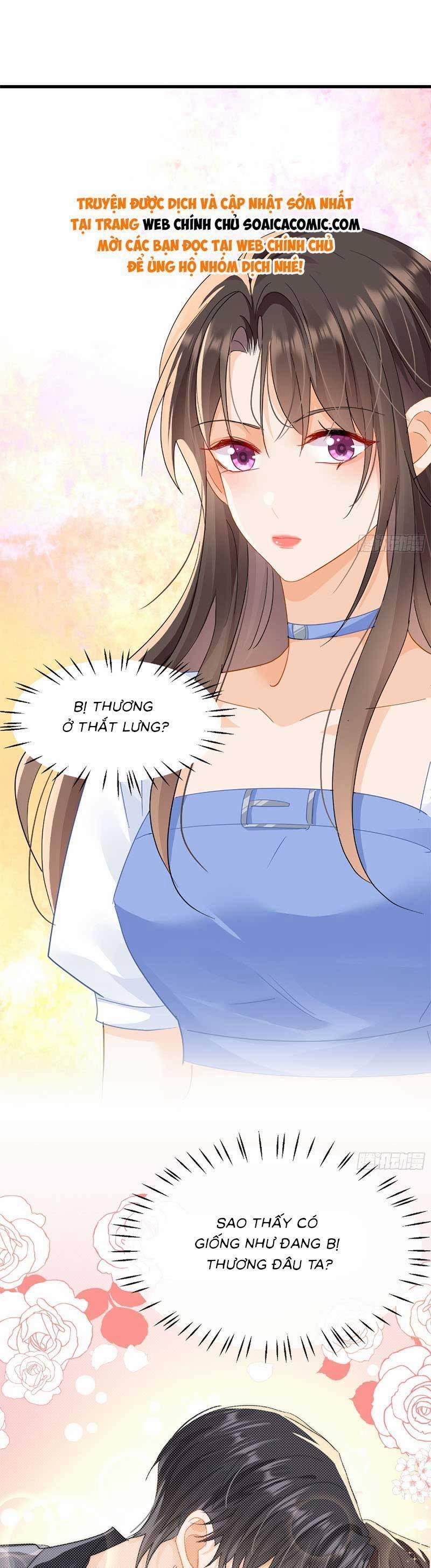 Cùng Lục Gia Yêu Đương Vụng Trộm 13 trang 18