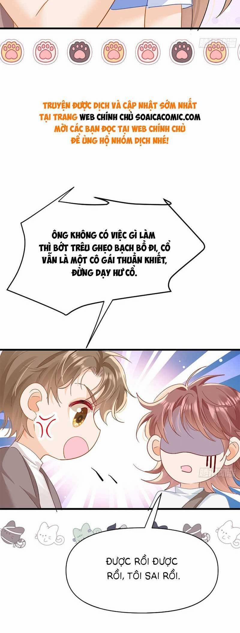 Cùng Lục Gia Yêu Đương Vụng Trộm 13 trang 22