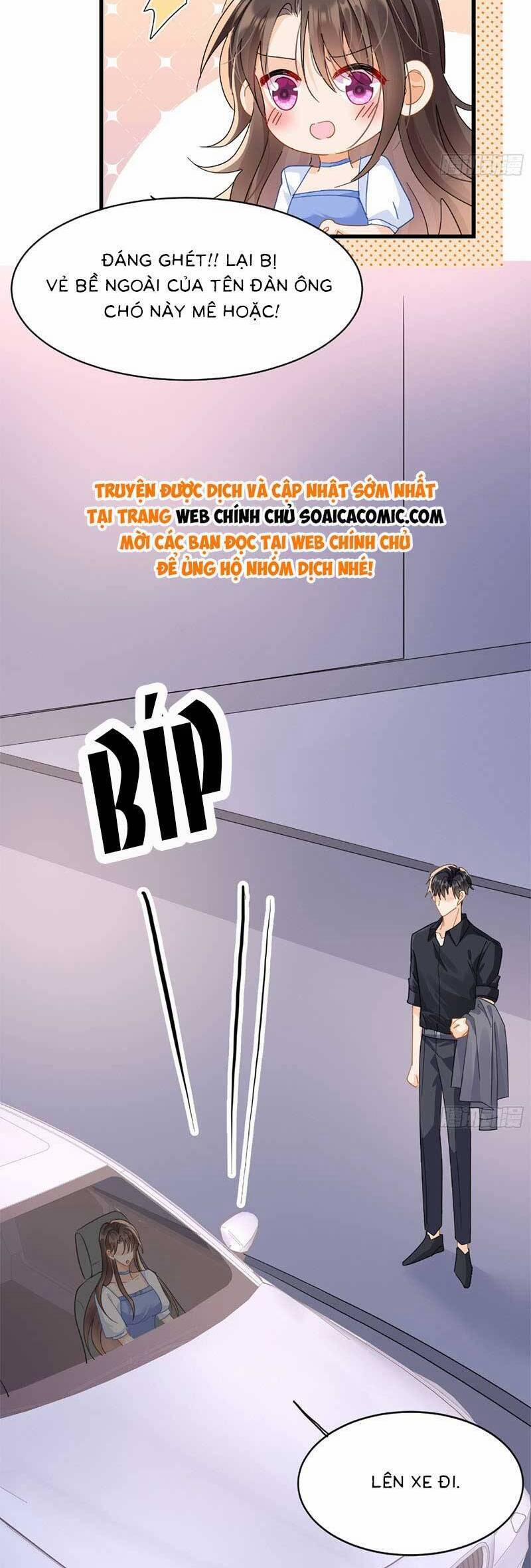Cùng Lục Gia Yêu Đương Vụng Trộm 14 trang 12
