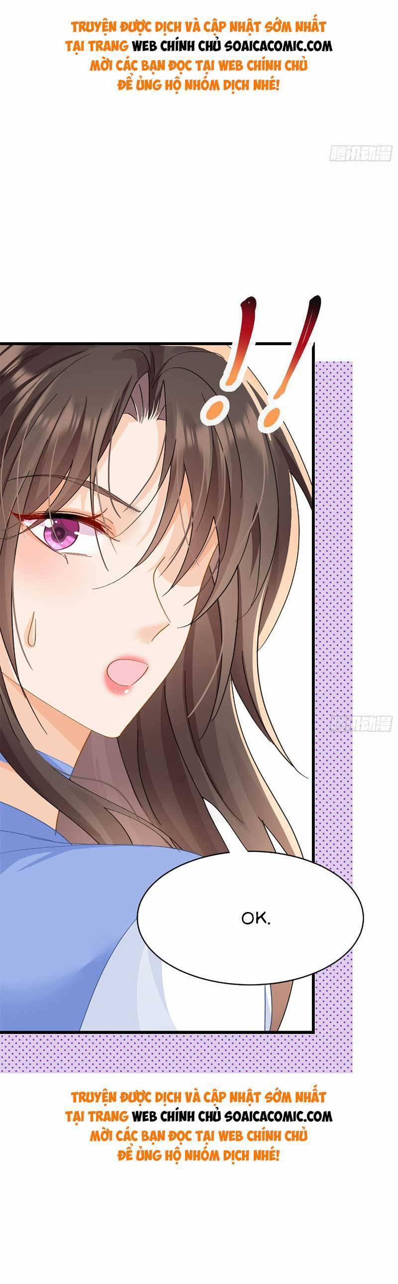 Cùng Lục Gia Yêu Đương Vụng Trộm 14 trang 25