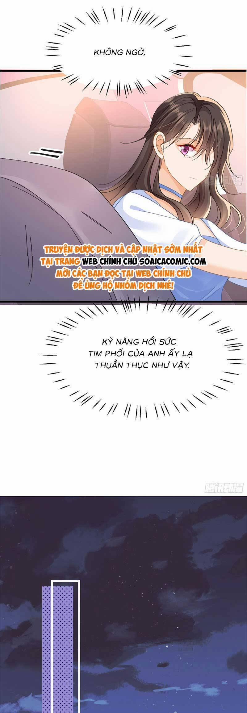 Cùng Lục Gia Yêu Đương Vụng Trộm 14 trang 28