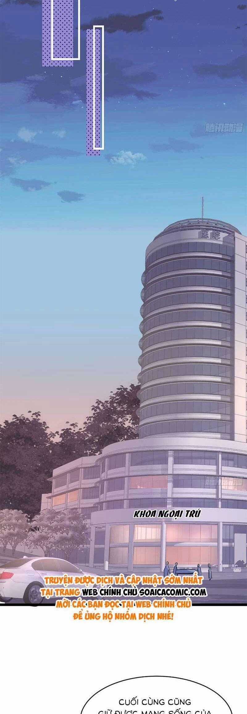 Cùng Lục Gia Yêu Đương Vụng Trộm 14 trang 29