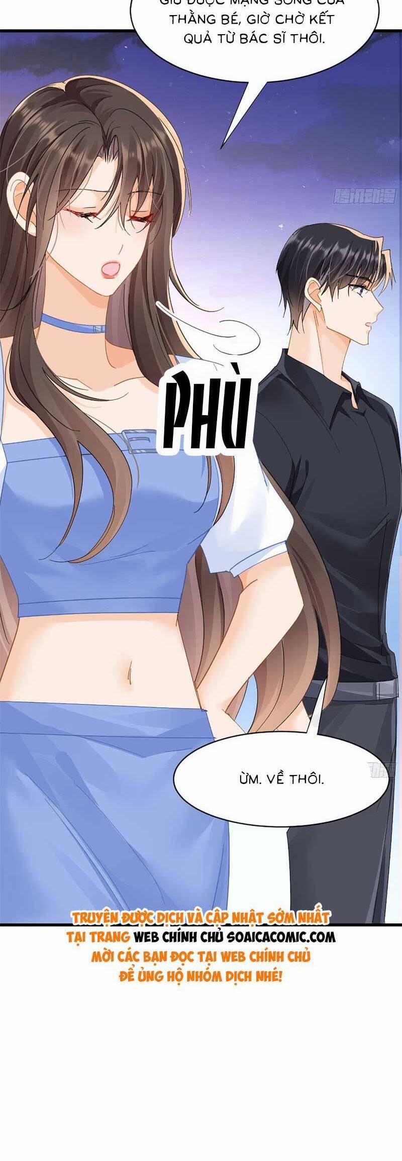 Cùng Lục Gia Yêu Đương Vụng Trộm 14 trang 30