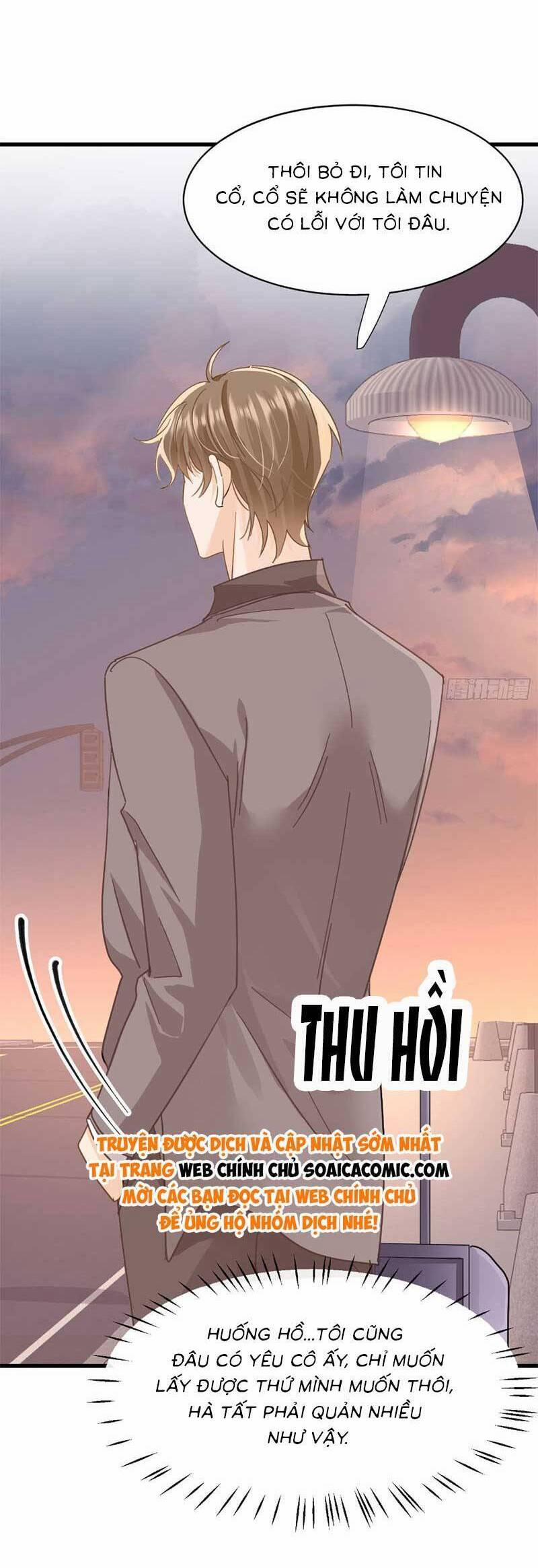 Cùng Lục Gia Yêu Đương Vụng Trộm 14 trang 7