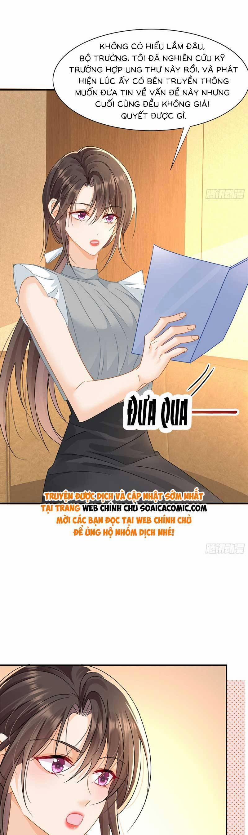 Cùng Lục Gia Yêu Đương Vụng Trộm 15 trang 16