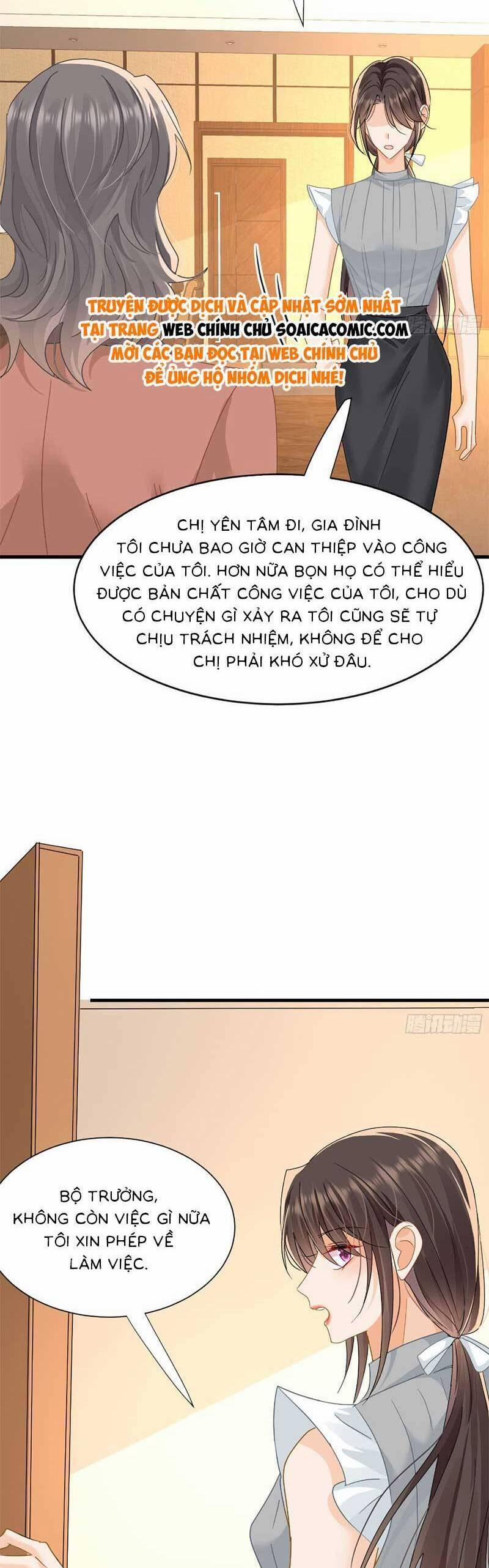 Cùng Lục Gia Yêu Đương Vụng Trộm 15 trang 19