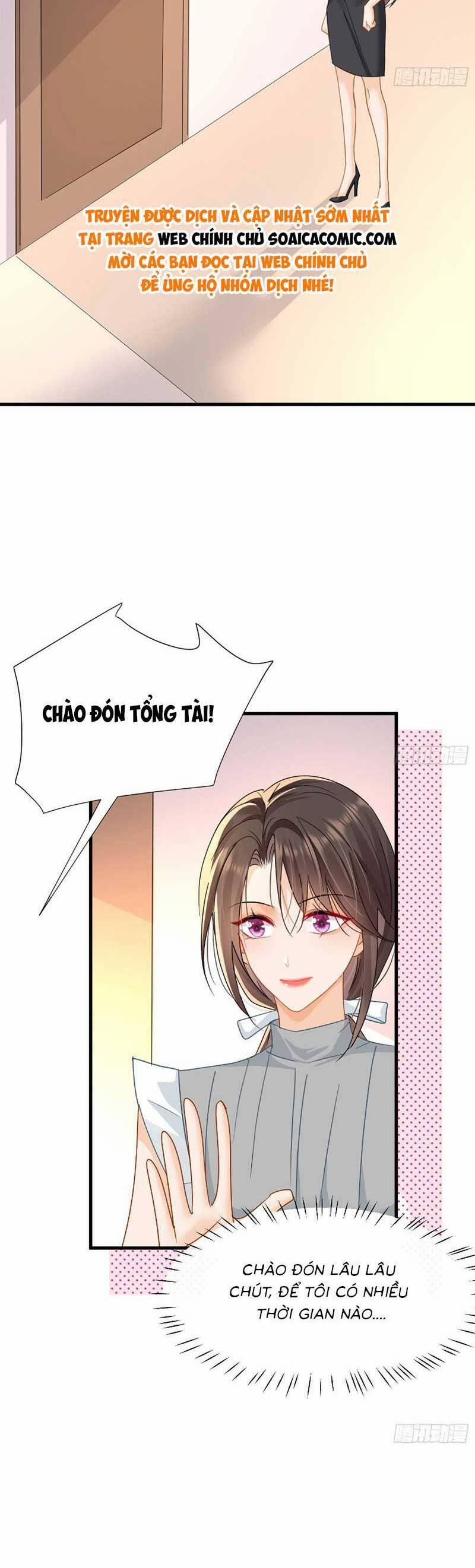 Cùng Lục Gia Yêu Đương Vụng Trộm 15 trang 28