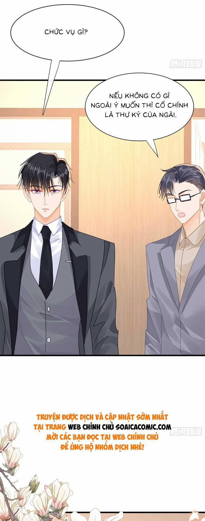 Cùng Lục Gia Yêu Đương Vụng Trộm 16 trang 13