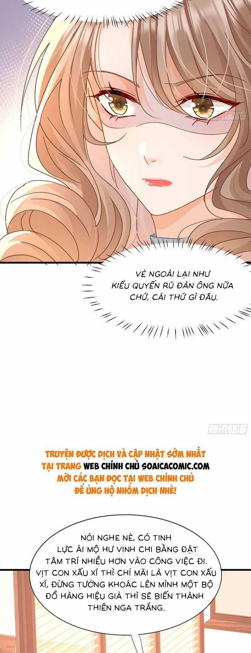 Cùng Lục Gia Yêu Đương Vụng Trộm 16 trang 3