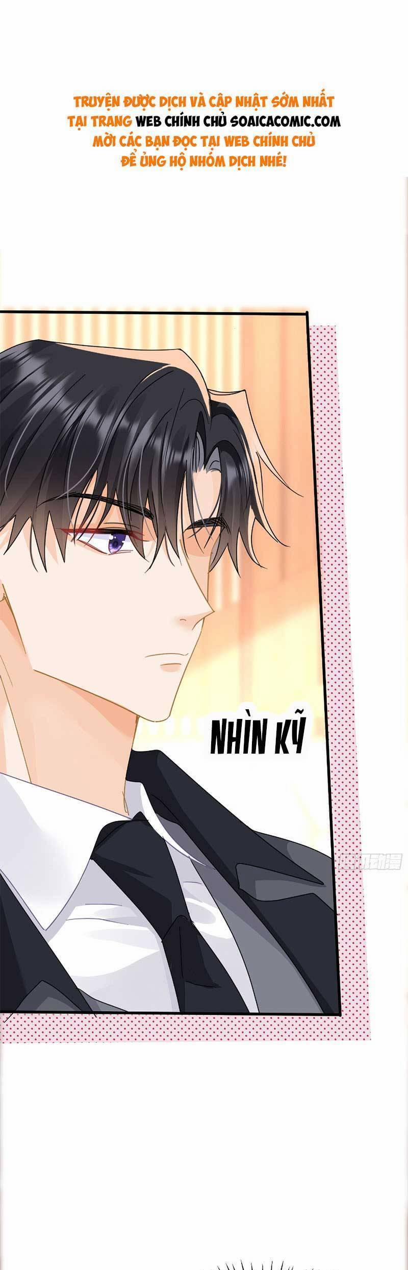 Cùng Lục Gia Yêu Đương Vụng Trộm 17 trang 0