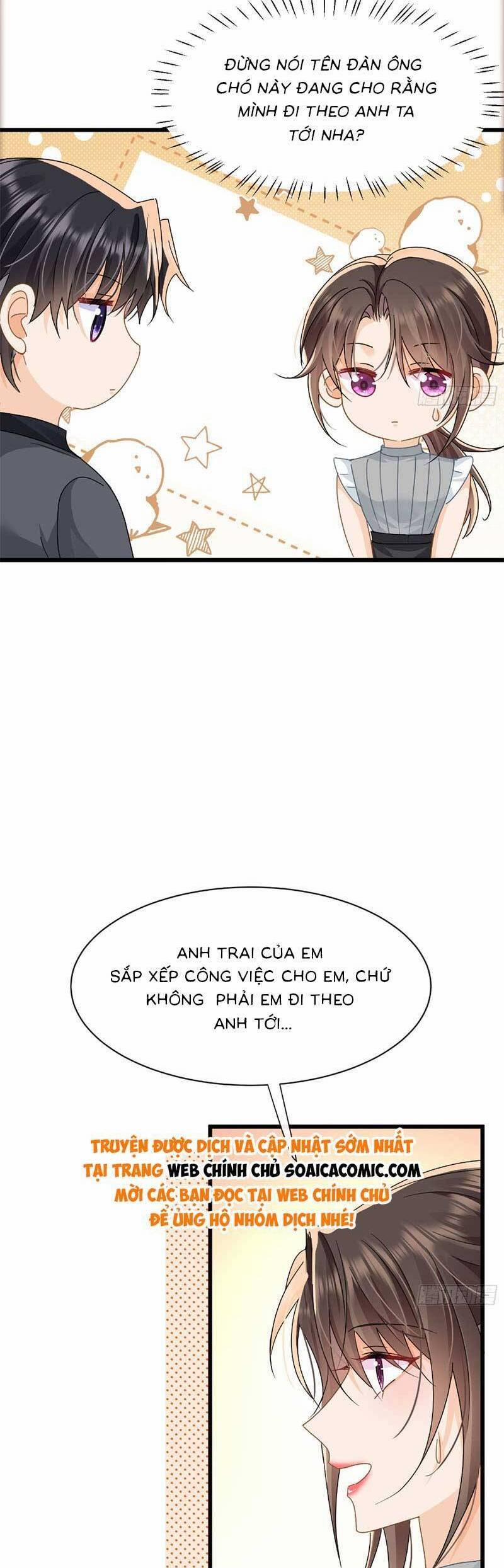 Cùng Lục Gia Yêu Đương Vụng Trộm 17 trang 1