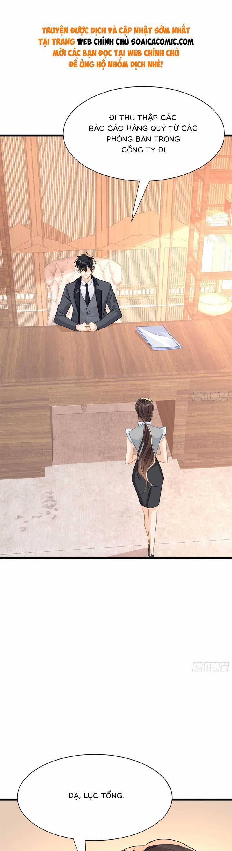 Cùng Lục Gia Yêu Đương Vụng Trộm 17 trang 3