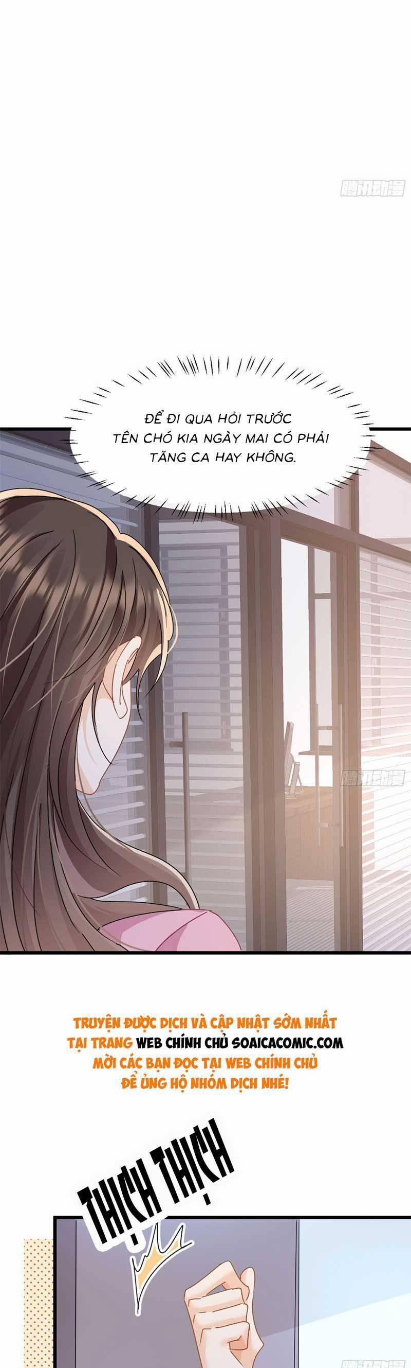 Cùng Lục Gia Yêu Đương Vụng Trộm 18 trang 16