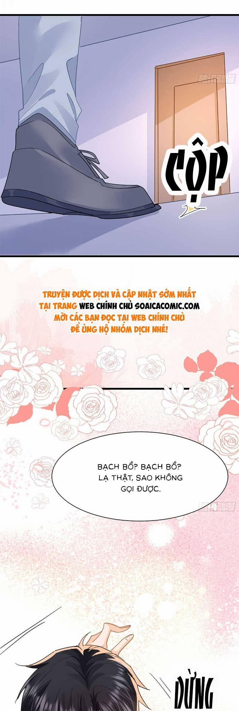 Cùng Lục Gia Yêu Đương Vụng Trộm 19 trang 3