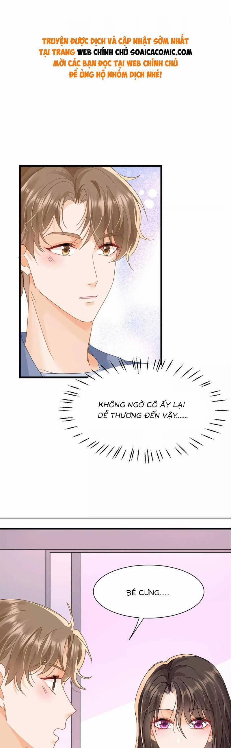 Cùng Lục Gia Yêu Đương Vụng Trộm 20 trang 0