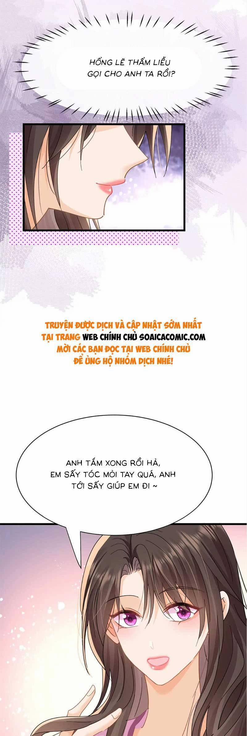 Cùng Lục Gia Yêu Đương Vụng Trộm 20 trang 12