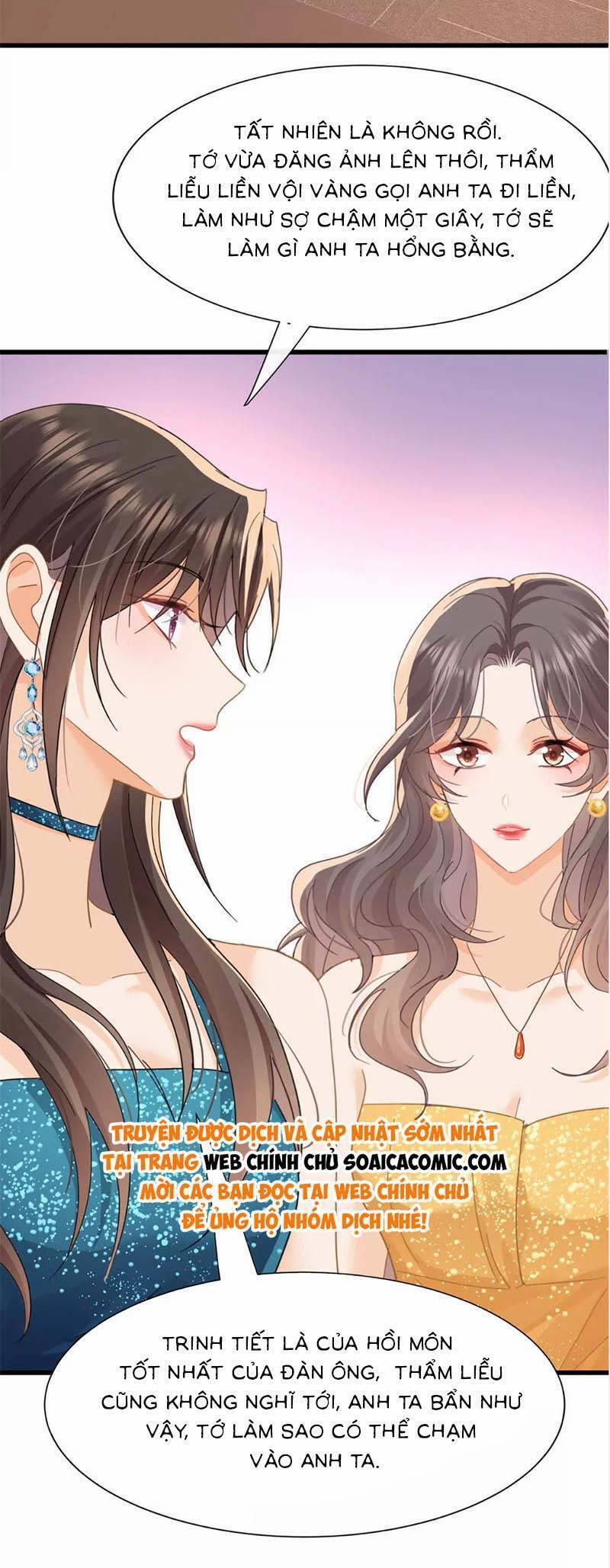 Cùng Lục Gia Yêu Đương Vụng Trộm 21 trang 3