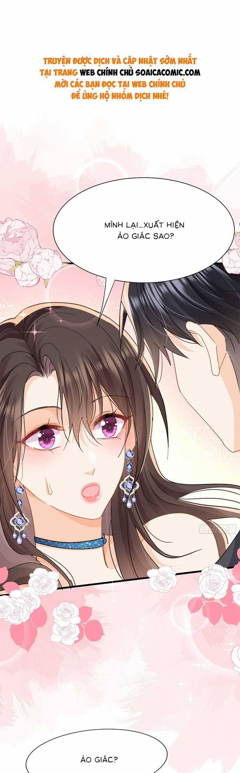 Cùng Lục Gia Yêu Đương Vụng Trộm 22 trang 0