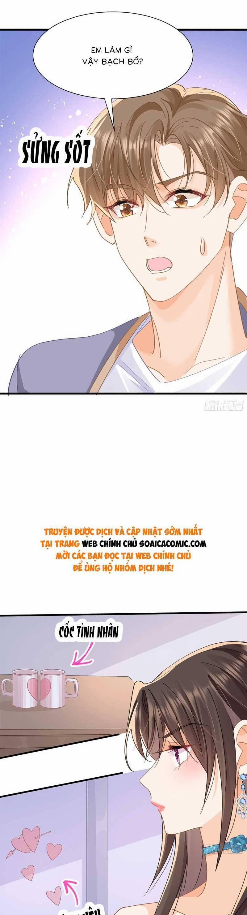 Cùng Lục Gia Yêu Đương Vụng Trộm 22 trang 26