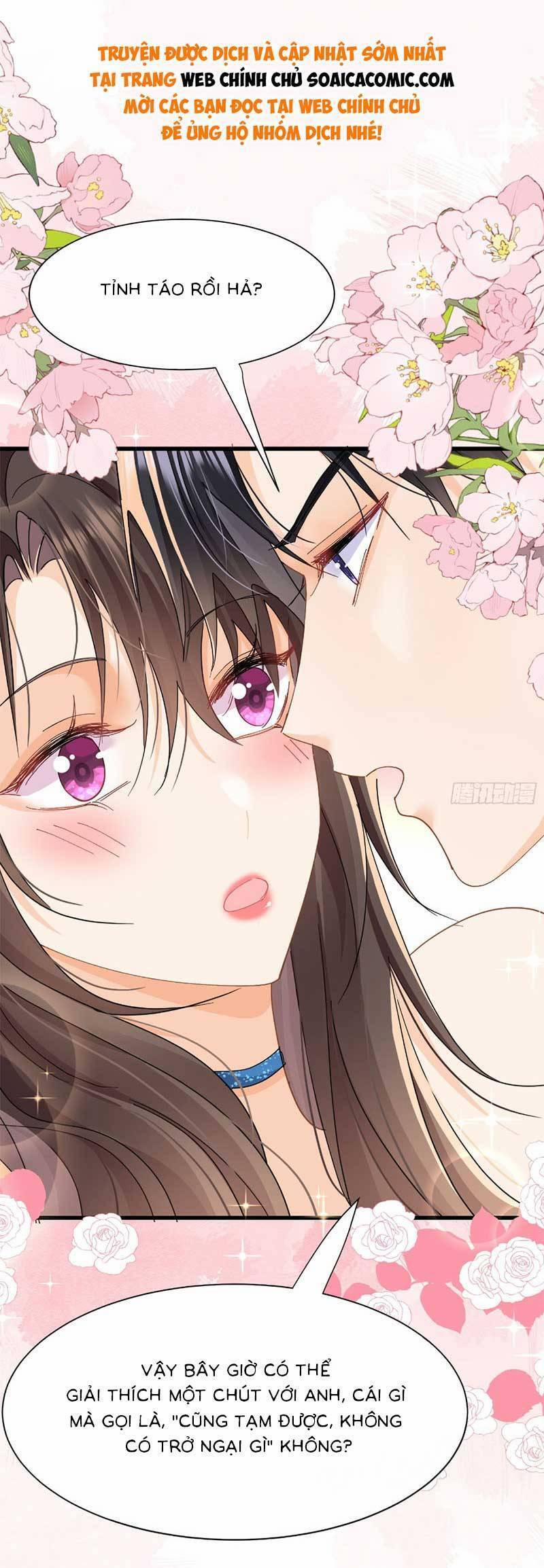 Cùng Lục Gia Yêu Đương Vụng Trộm 22 trang 3