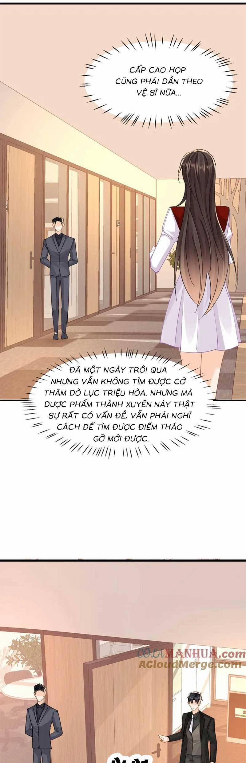 Cùng Lục Gia Yêu Đương Vụng Trộm 23 trang 16