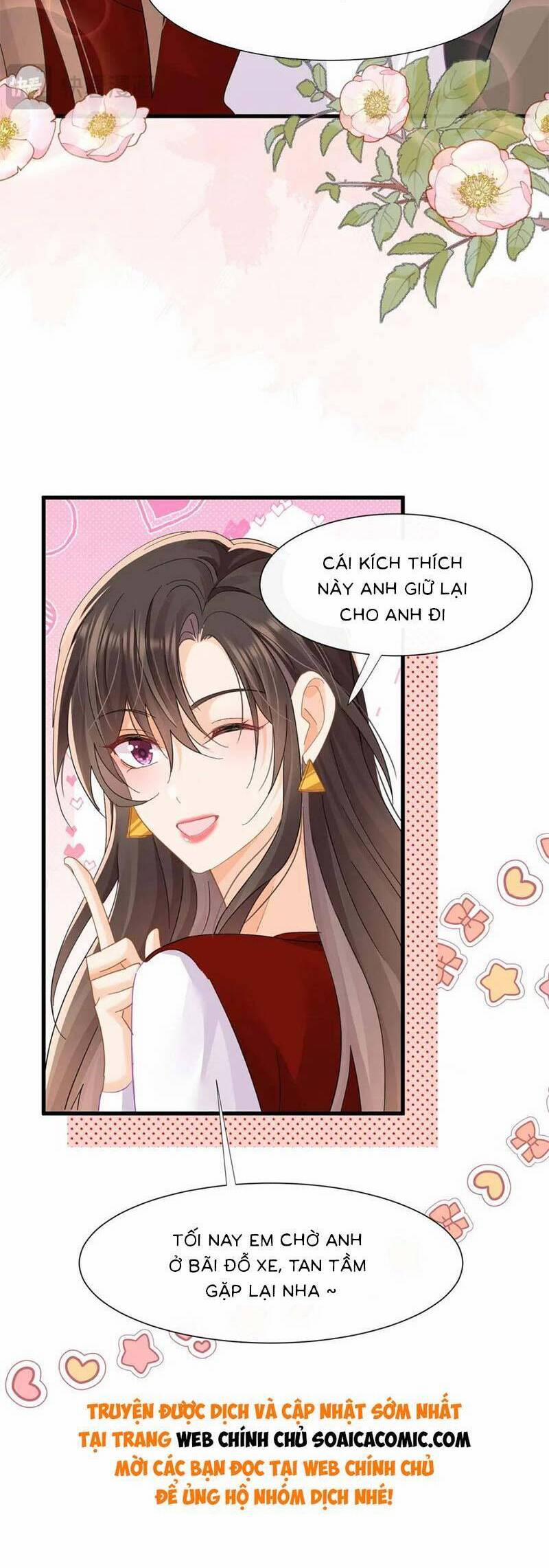 Cùng Lục Gia Yêu Đương Vụng Trộm 24 trang 2