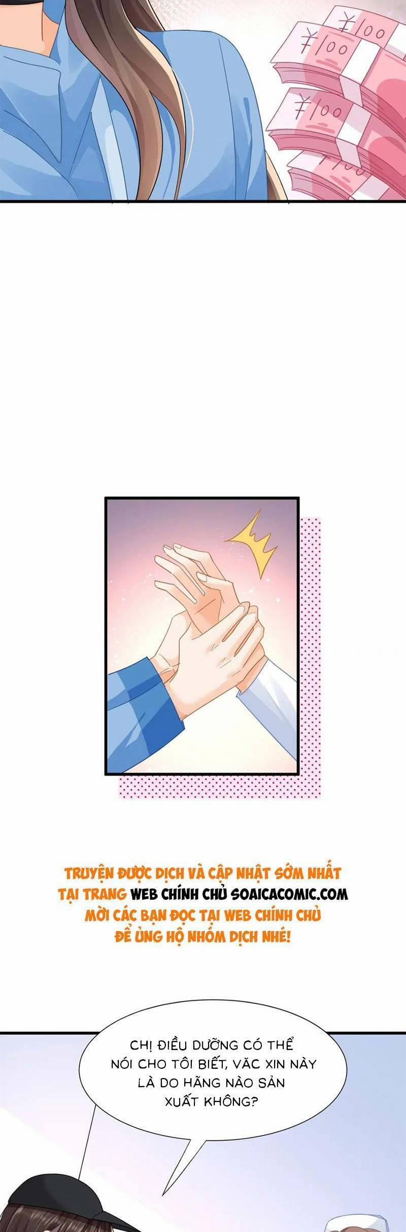 Cùng Lục Gia Yêu Đương Vụng Trộm 24 trang 22