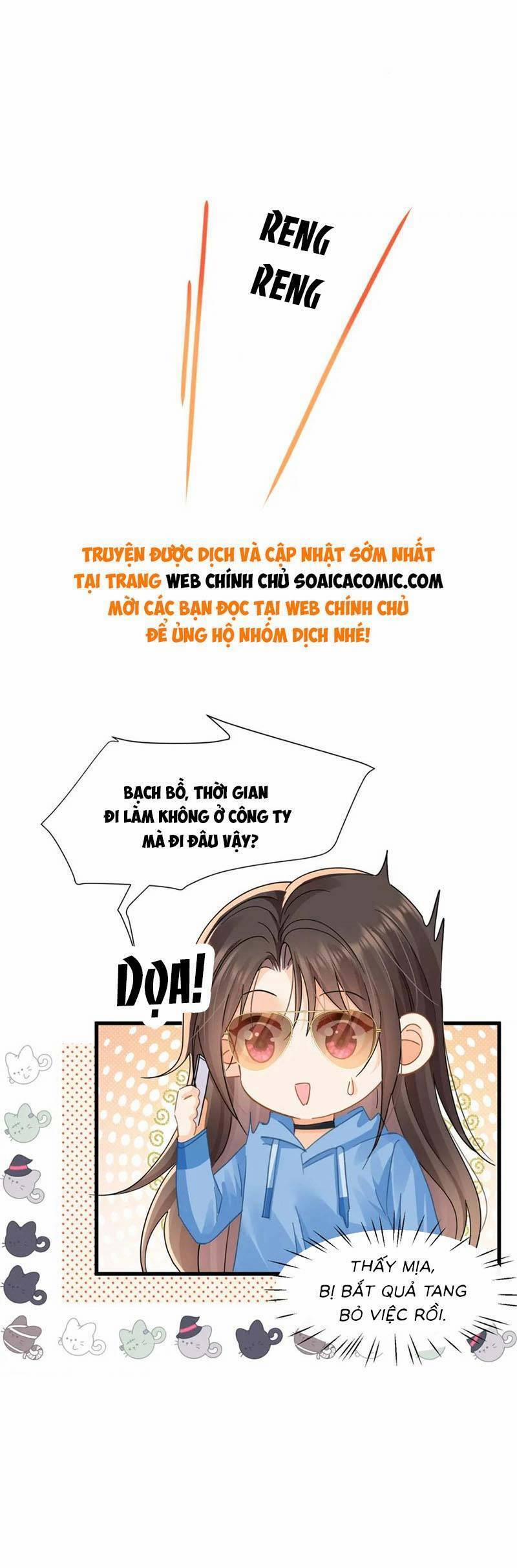 Cùng Lục Gia Yêu Đương Vụng Trộm 24 trang 26