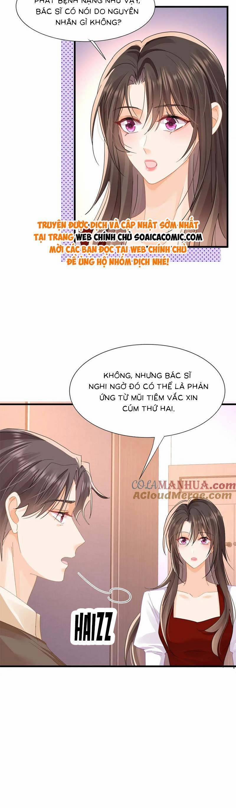 Cùng Lục Gia Yêu Đương Vụng Trộm 24 trang 6