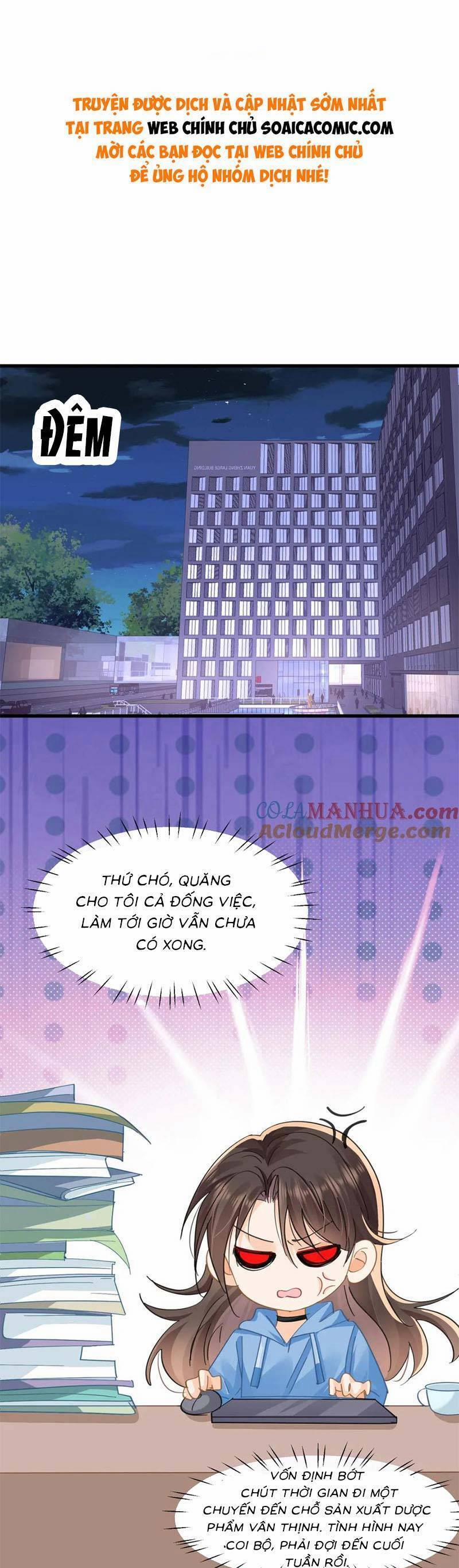 Cùng Lục Gia Yêu Đương Vụng Trộm 25 trang 0