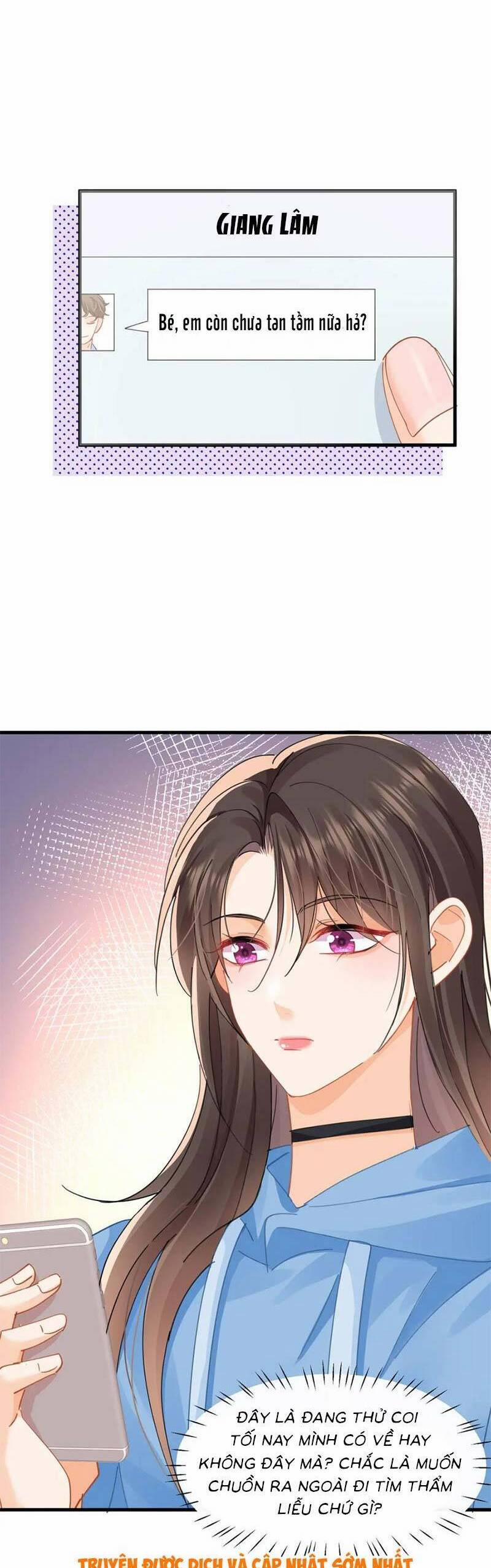 Cùng Lục Gia Yêu Đương Vụng Trộm 26 trang 4