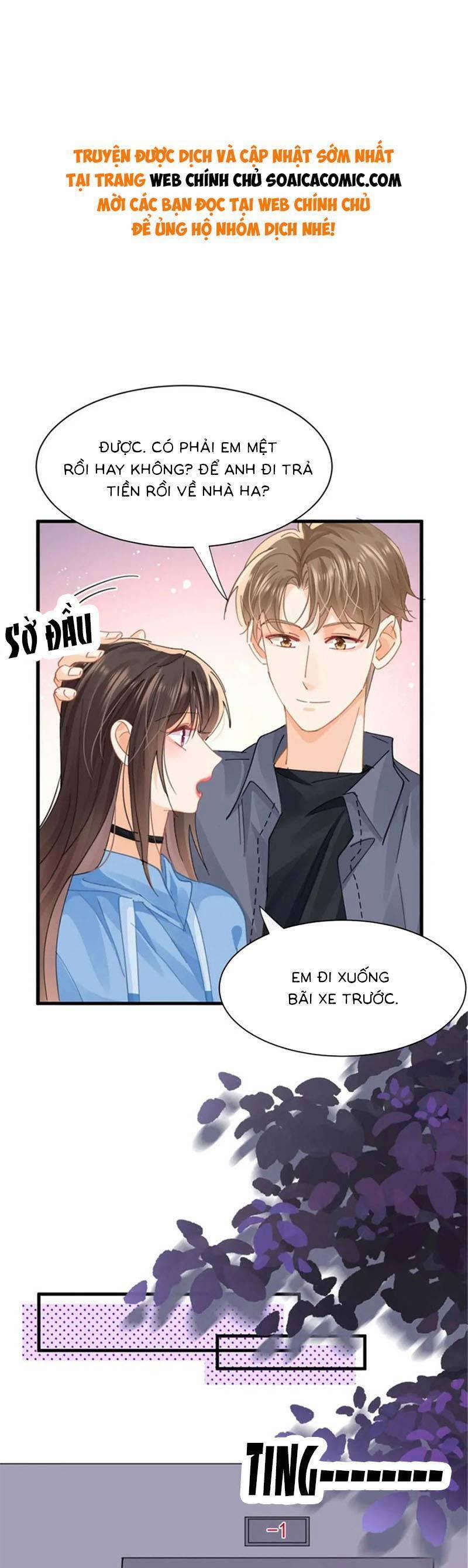 Cùng Lục Gia Yêu Đương Vụng Trộm 27 trang 0