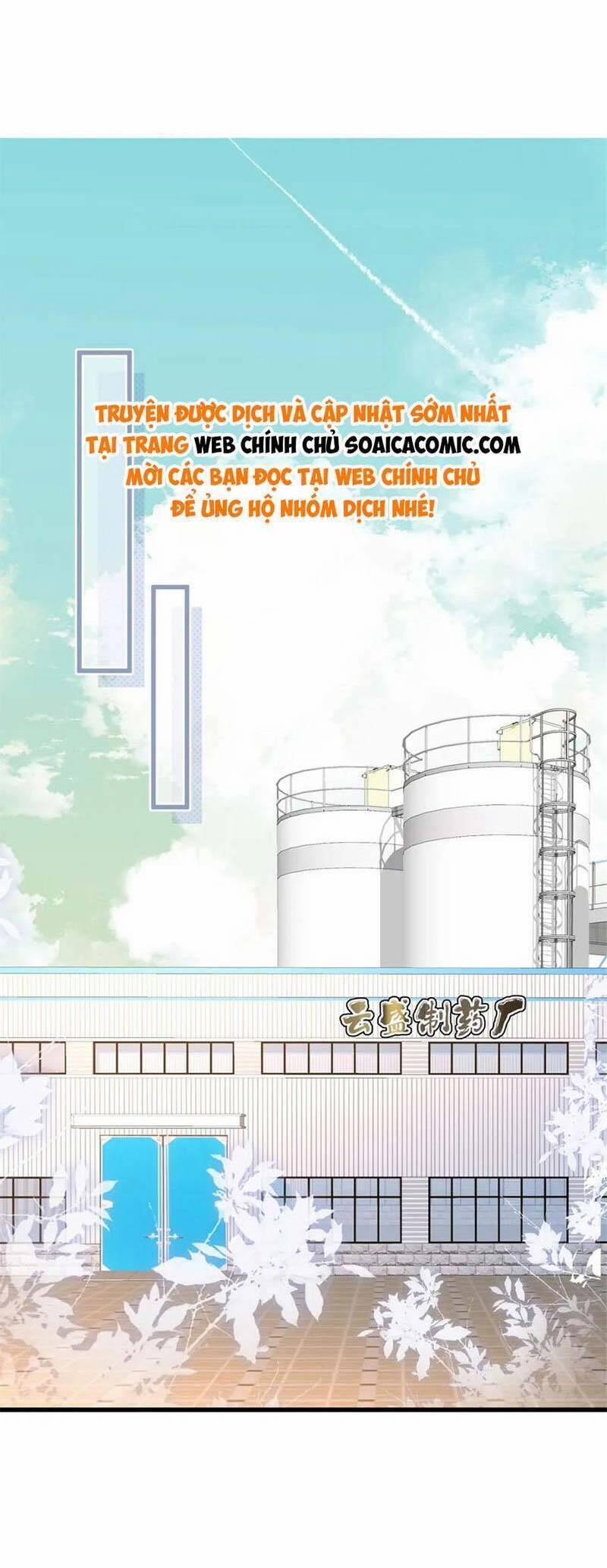 Cùng Lục Gia Yêu Đương Vụng Trộm 27 trang 20