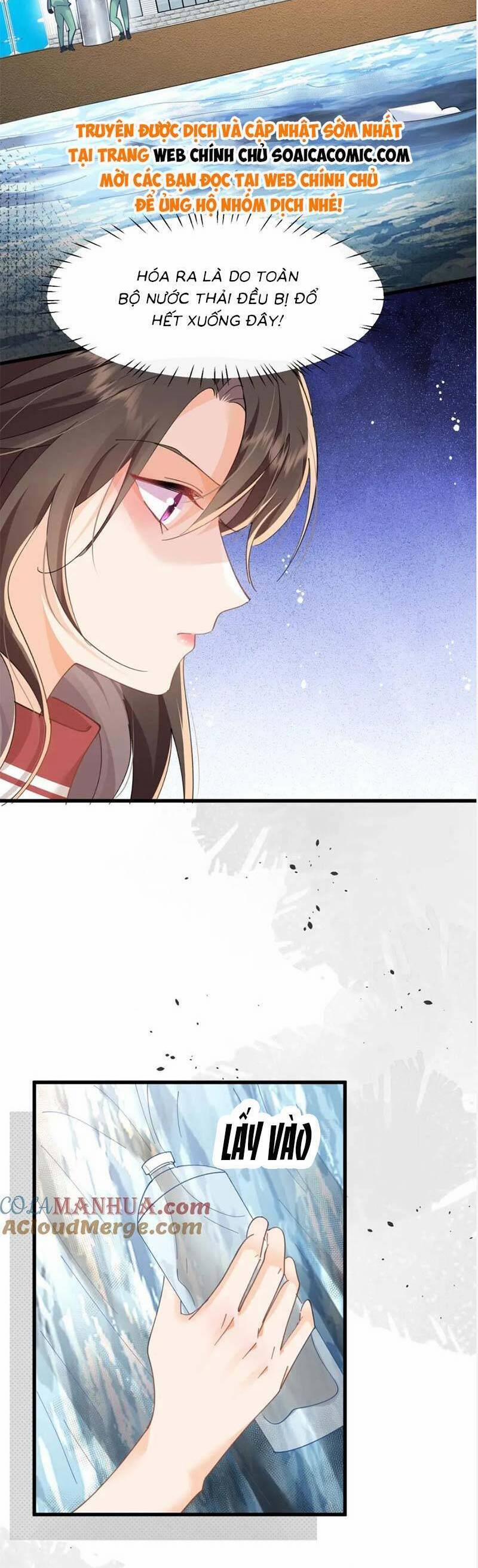 Cùng Lục Gia Yêu Đương Vụng Trộm 27 trang 26